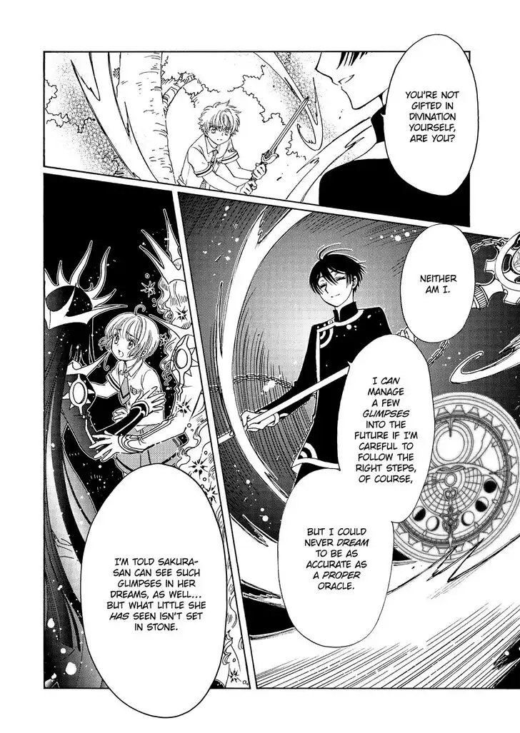 Cardcaptor Sakura - Clear Card Arc Chapter 42 12